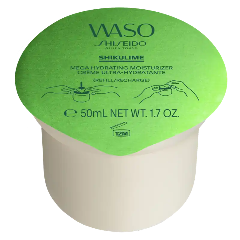Rabatt Shiseido Waso Shikulime Mega Hydrating Moisturizer REFILL