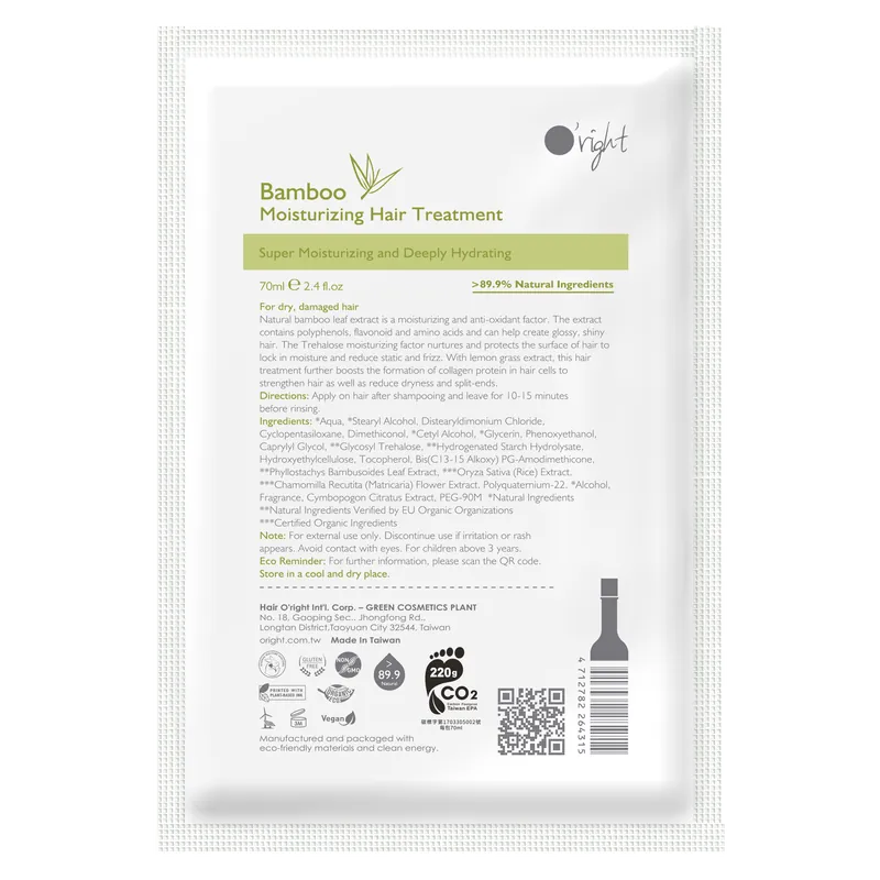 O‘right Bamboo Moisturizing Hair Treatment 12x70ml Saisonangebot