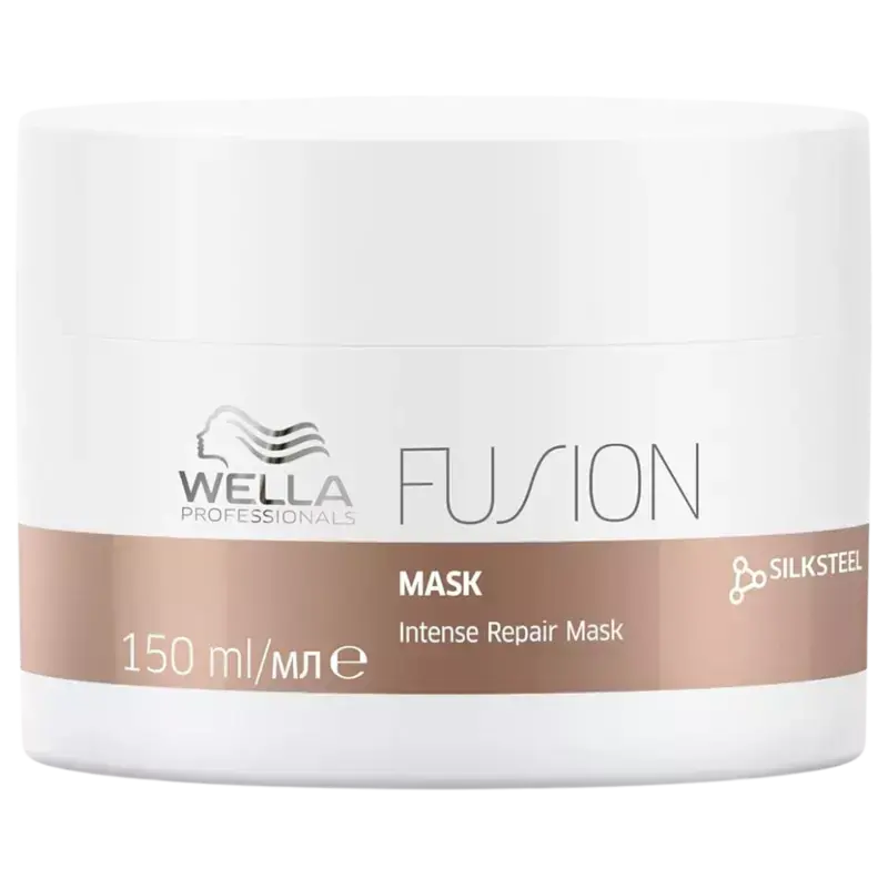 Letzte Chance Wella Professionals Fusion Intense Repair Maske 150ml