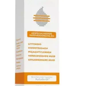 Must-Have Bio Oil 125ml