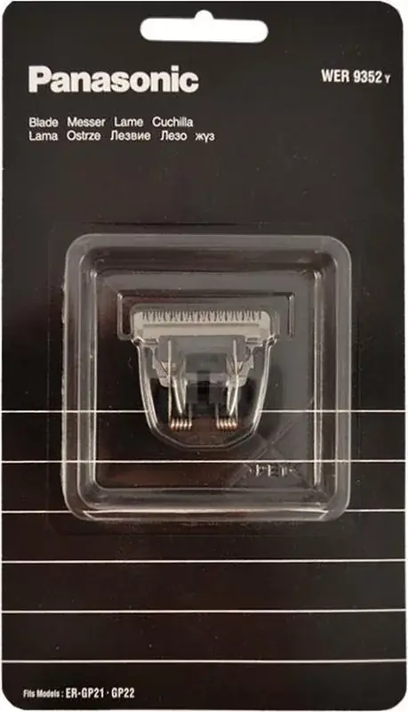 Expressversand Panasonic Schneidsatz WER9352Y1361